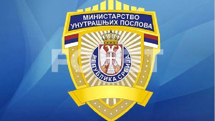 MUP: 657 krivičnih prijava 